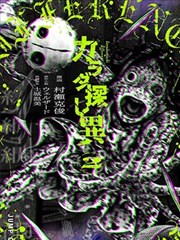 速影TV手账整理方法四步流程示意图